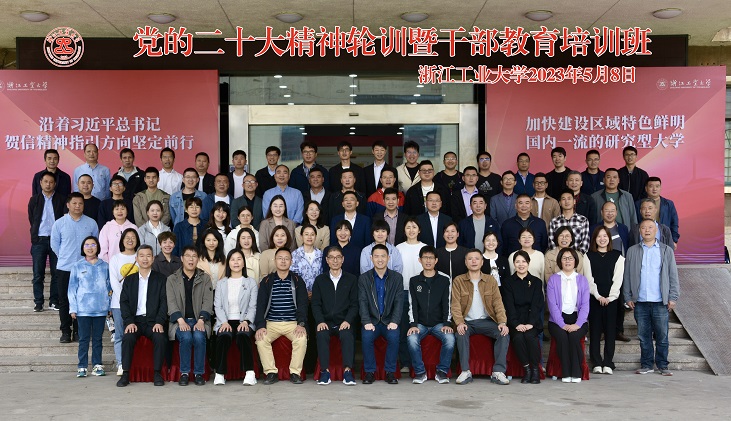 微信图片_20230512153449.jpg