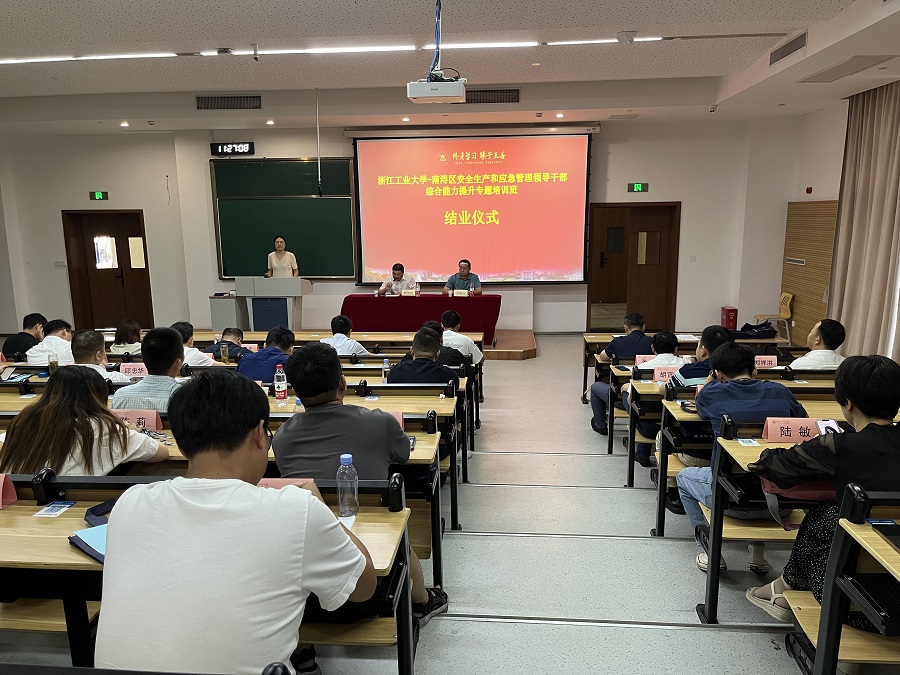 1661906611118875AA92.jpg 南浔3.jpg