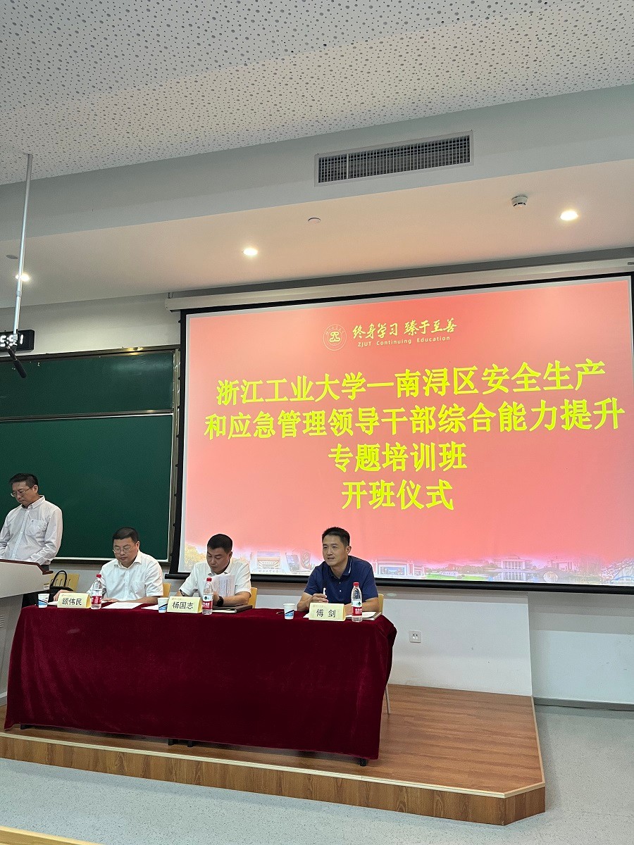 16619065391392209150.jpg 南浔1.jpg