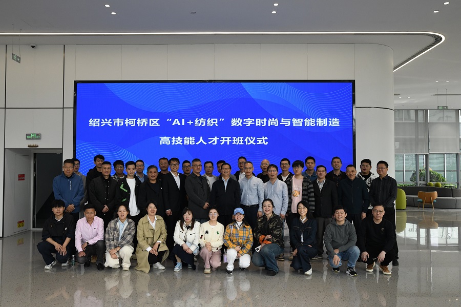 17304223721382612C57.jpg 微信图片_20241030142705.jpg