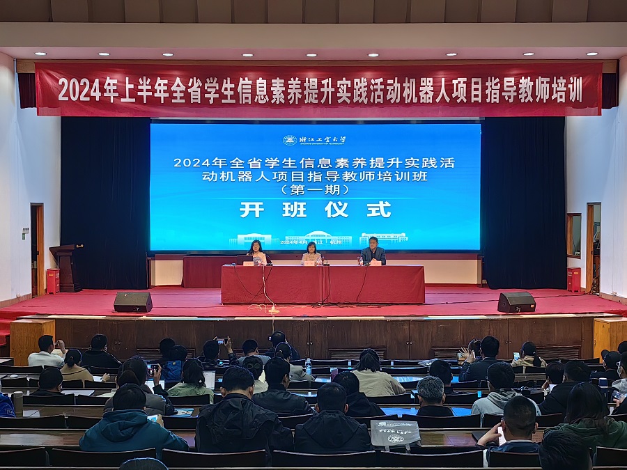 微信图片_20240415084258.jpg