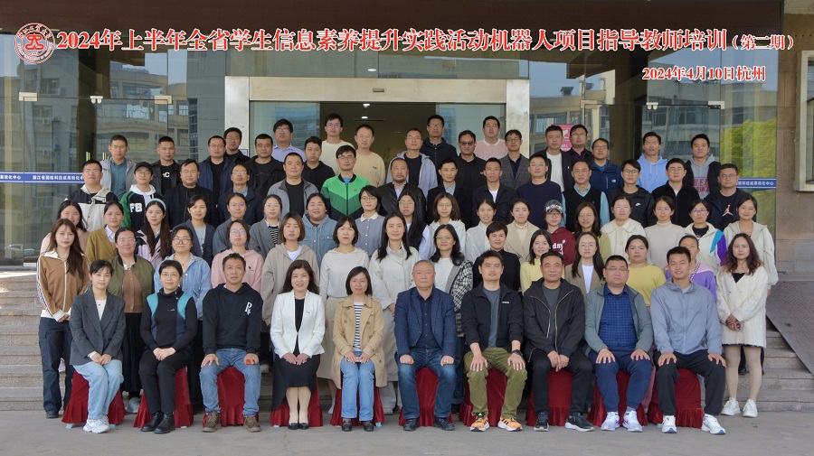 微信图片_20240415084332.jpg