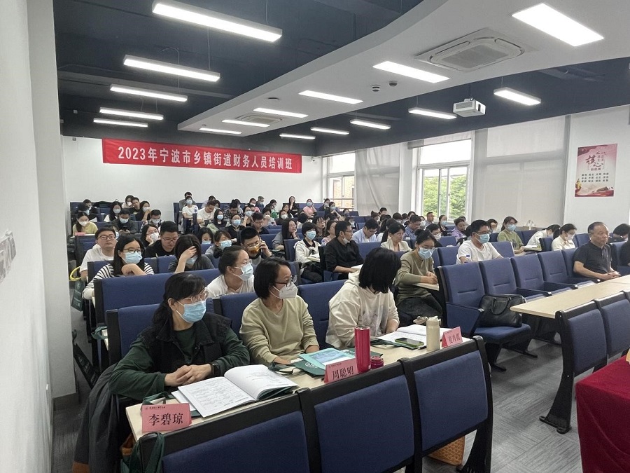 1685496348118948CA3D.jpg 宁波第二期3.jpg